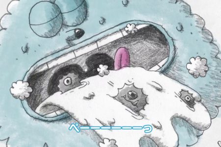 TEETH BRUSHING SONG / COOBO